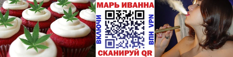 Cannafood конопля  Купить  Новохопёрск 