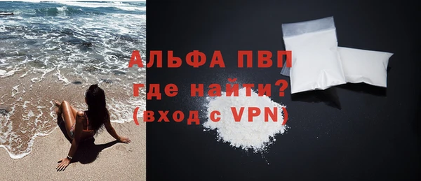 скорость Ладушкин