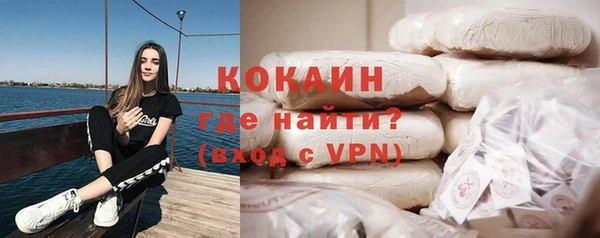 амф Лагань