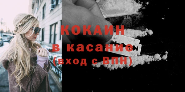 амф Лагань