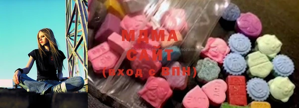 спайс Лабытнанги