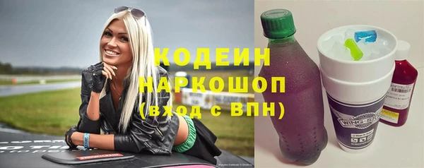 амф Лагань