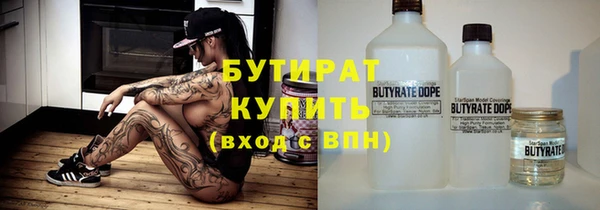 амф Лагань