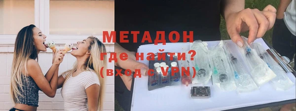 спайс Лабытнанги