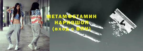 скорость Ладушкин