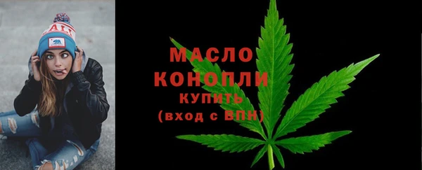 амф Лагань