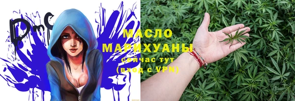 амф Лагань