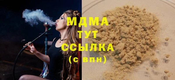 скорость Ладушкин