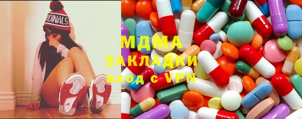 скорость Ладушкин
