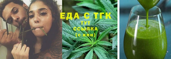 амф Лагань